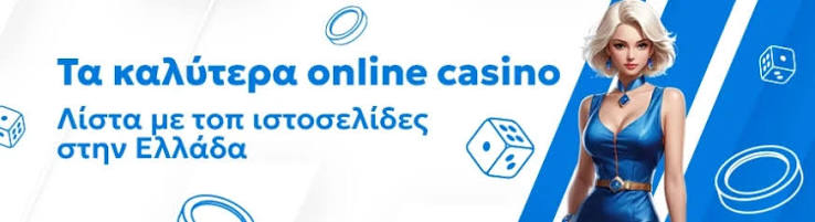 Exploring the Best Foreign Online Casinos for an Unforgettable Gaming Experience Exploring the Best Foreign Online Casinos for an Unforgettable Gaming Experience