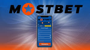 Mostbet Casino Where Every Spin Brings You Closer to Victory