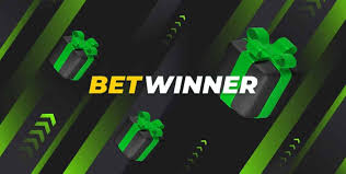 كل ما تحتاج لمعرفته عن betwinner