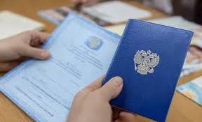 Купить диплом переводчика как это сделать законно и быстро