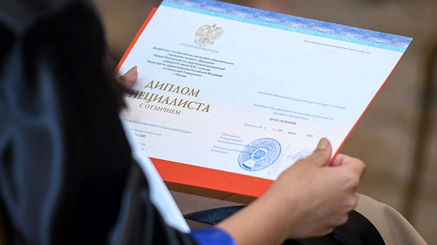 Купить диплом в Барнауле как выбрать надежного поставщика -543482763