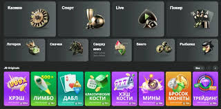 All You Need to Know About JB Casino 726431629
